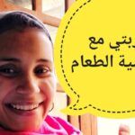 عاجل.. سفارة الكويت توضح الشروط المطلوبة للحصول على تأشيرة العمل