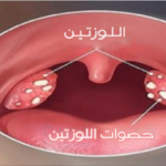 لا يفوتك.. اعرف عدد المستفيدين من تطبيق صحتي في السعودية