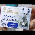 تجربتي مع صابونة حليب الحمار