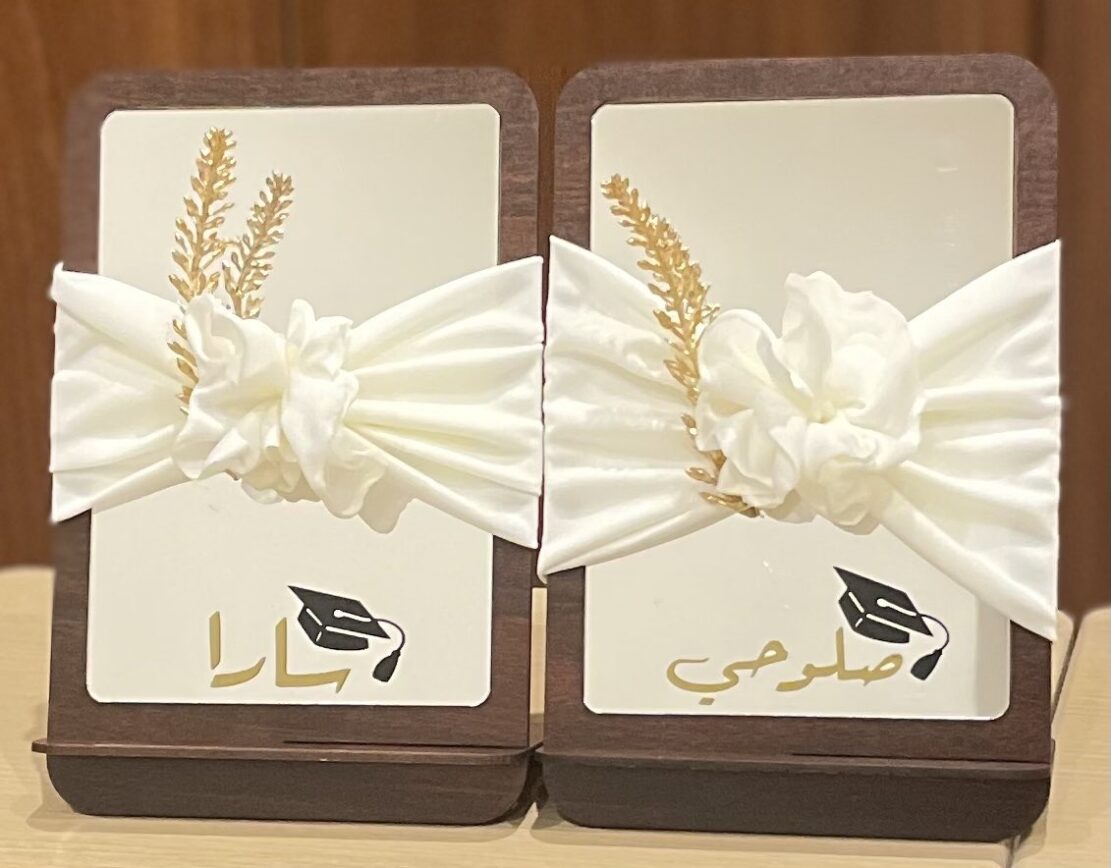 افخم عبارات توزيعات زواج