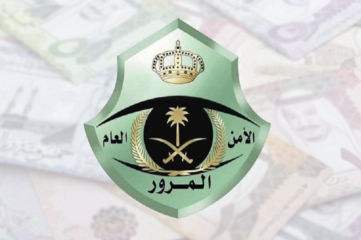 نموذج اصدار رخصة قيادة جاهز للطباعة