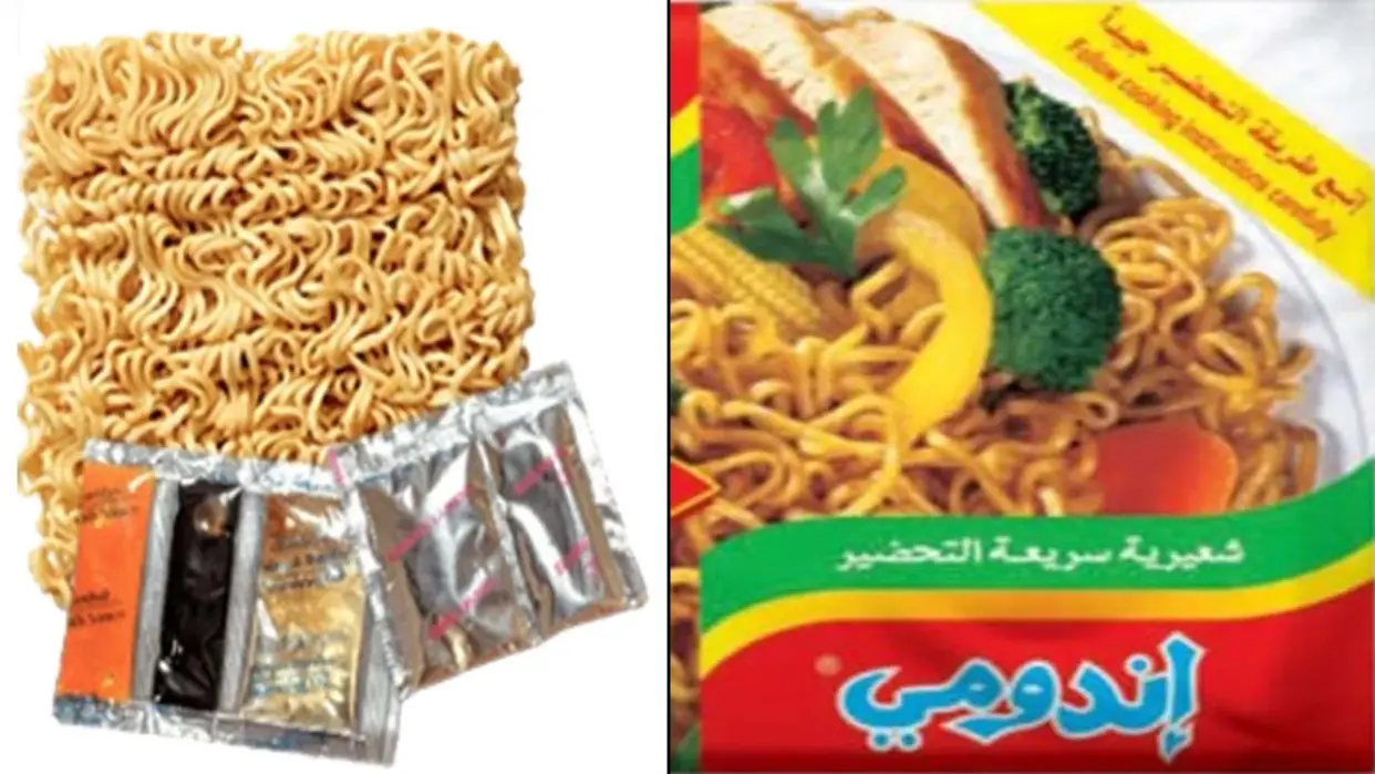 هل الاندومي يخرب الرجيم
