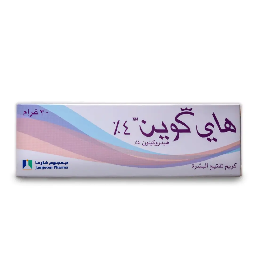 اضرار كريم هاي كوين