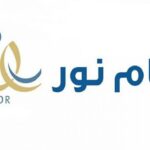 حل مشكلة رقم هوية الطالب غير معتمد على رقم هوية ولي الأمر