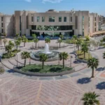 رايكم في جامعة الاصالة