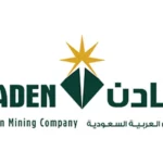 وش رايكم في شركة معادن