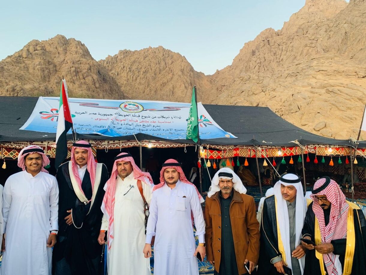رمز قبيلة الحويطات