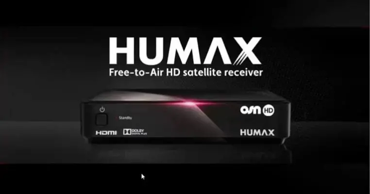 افضل رسيفر في السعودية HD 2023