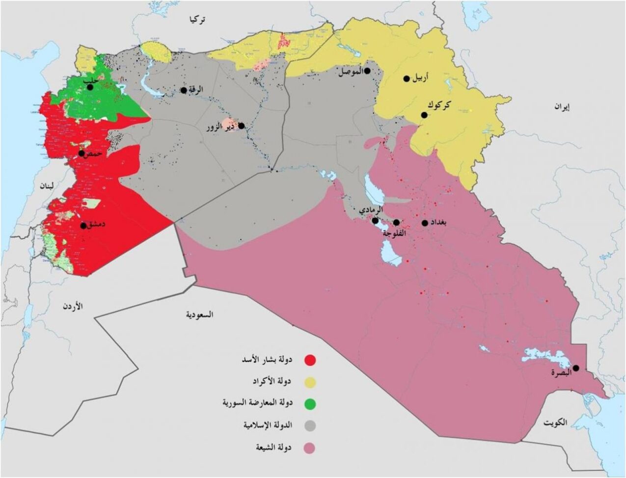 دولة بحرف الحاء بدون ال التعريف فما هي ؟