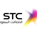 كيف اطلع برنت عن رقم جوال سوا