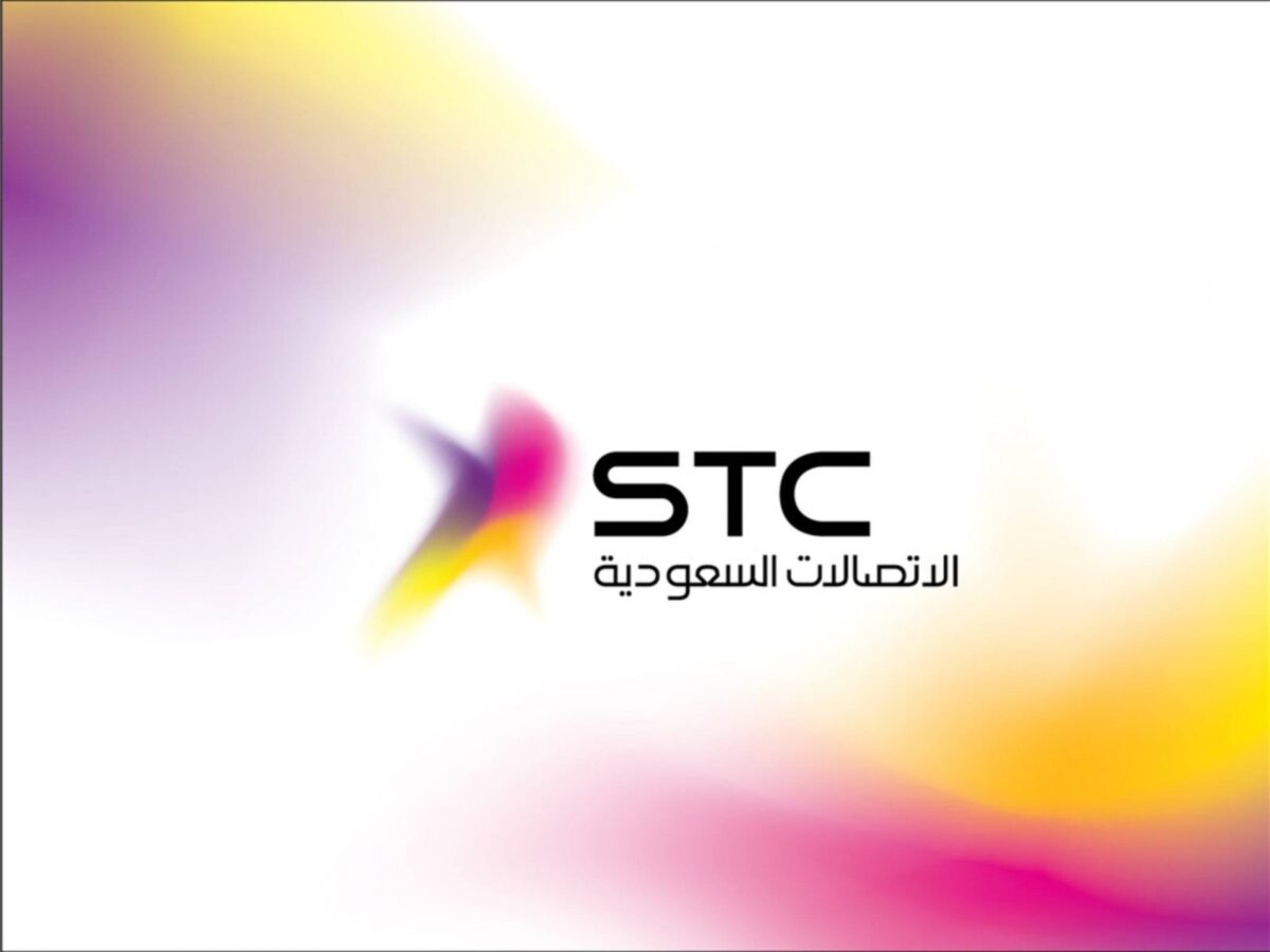 افضل عرض سوا 75 ريال لمدة شهر مكالمات افضل عرض سوا 75 ريال لمدة شهر مكالمات