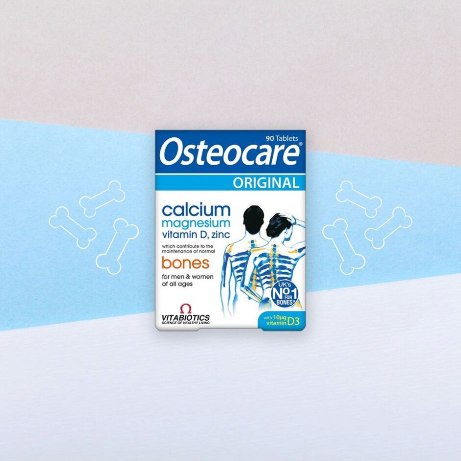 هل حبوب osteocare تزيد الوزن