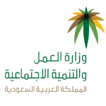 المهن التي لا تحتاج شهادات في مكتب العمل 1446