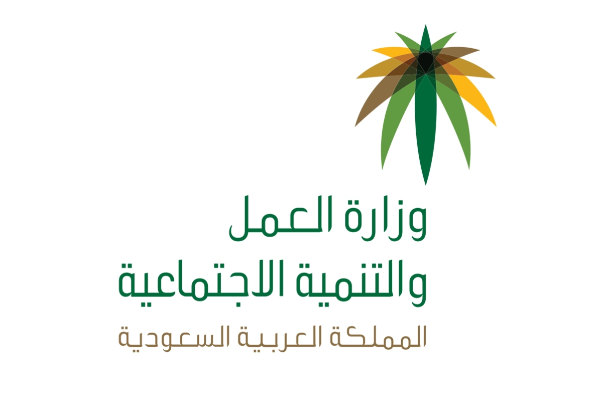 المهن التي لا تحتاج شهادات في مكتب العمل 1446