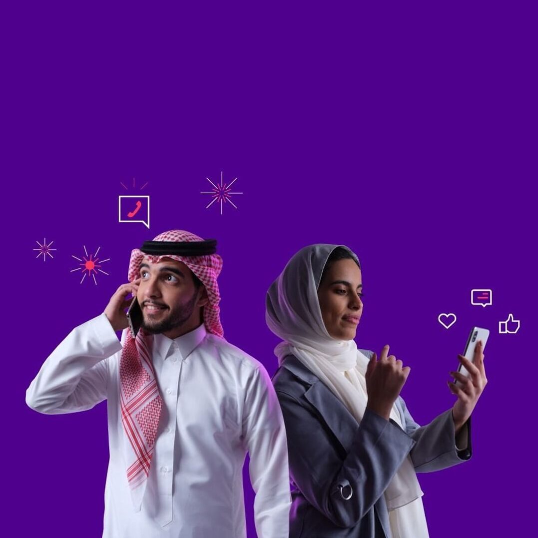 باقة السودان الشهرية 3000 دقيقة سوا