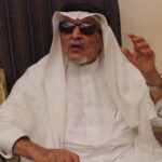 علاج انسداد الانابيب جابر القحطاني
