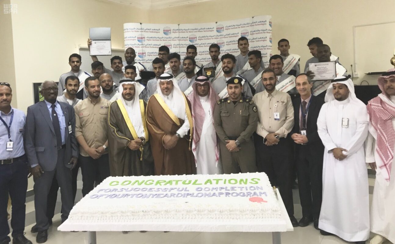 رايكم في المعهد العالي لتقنيات المياه والكهرباء