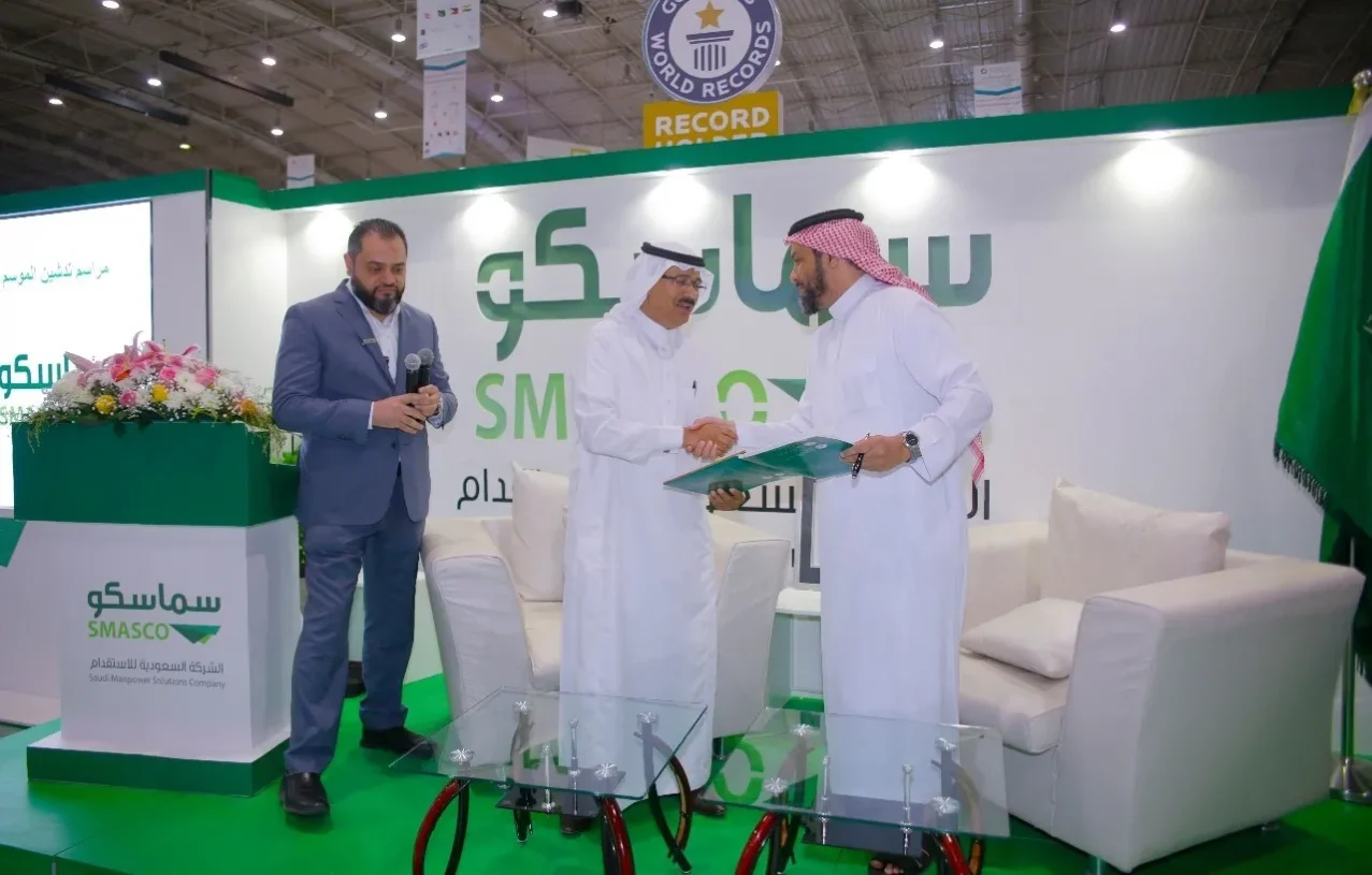 تجربتي مع سماسكو بالشهر الاسعار وطرق التواصل
