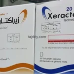 الفرق بين روكتان و زيراكتان