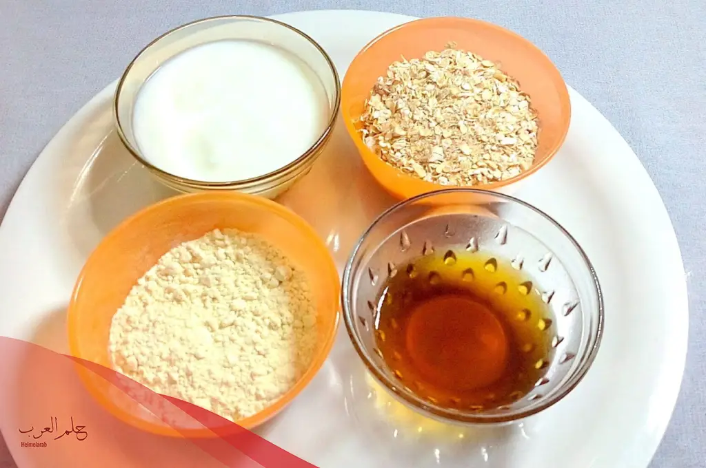 مشروب البياض الصارخ