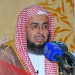 رقم جوال الشيخ عبدالله السدحان في الرياض