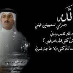 بإمكانيات جبارة.. سامسونج تُصدر الخاتم الجديد “غالاكسي رينغ” اكتشف إمكانياته