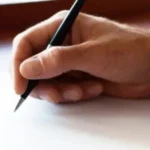 كلمات جنوبيه قحطانيه