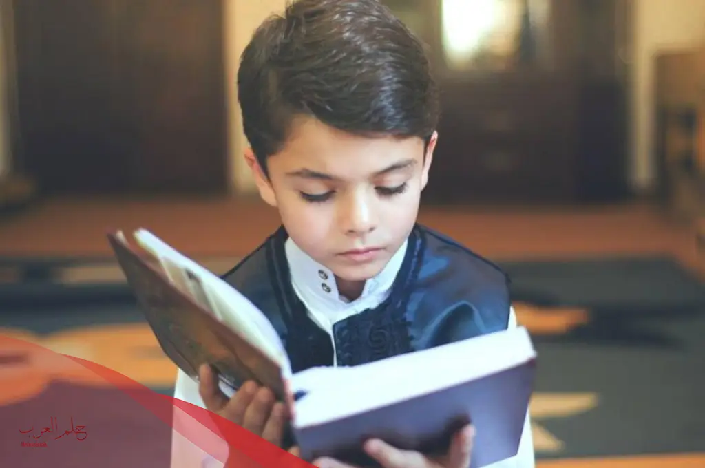 أفضل مدارس تحفيظ القرآن بالرياض للبنات
