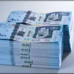 راتبي 3000 كم يعطوني قرض بنك الراجحي