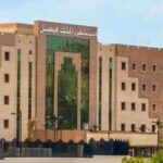 اسماء الدكاترة في مستشفى الملك فيصل التخصصي