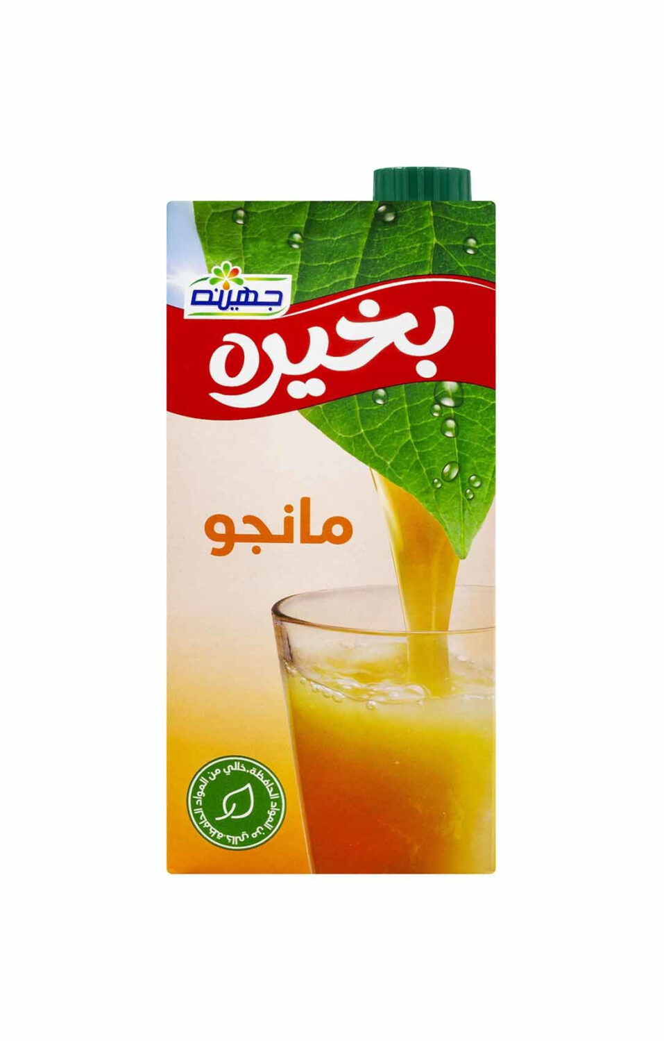 افضل 5 انواع عصير صحي للاطفال من السوبر ماركت