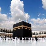تفسير حلم الحج في غير وقته لابن سيرين