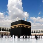 عبارات عن مكة المكرمة 2023