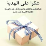 الدولار على كام اليوم؟ سعر الدولار أمام الجنيه المصري في السوق السوداء والبنوك