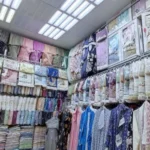 افضل محل لبيع الجلابيات في جده