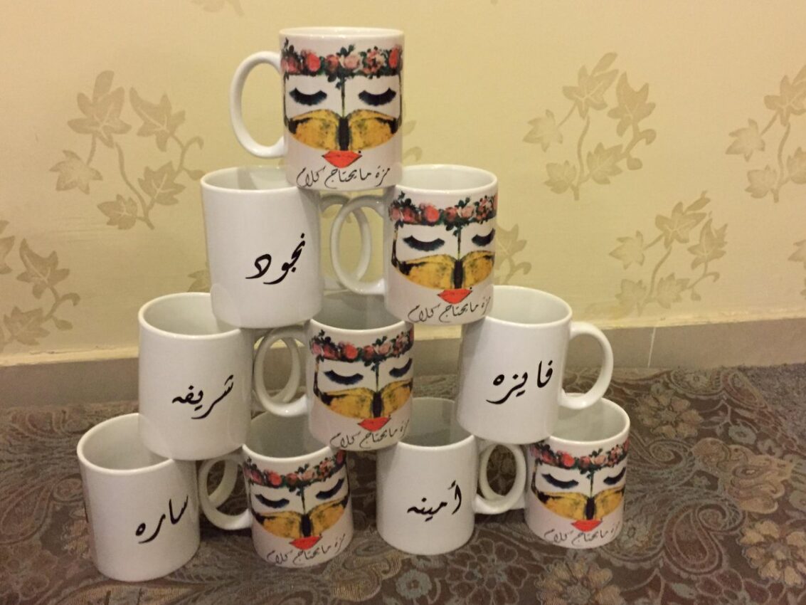 عبارات على الاكواب الورقية
