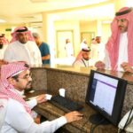 طريقة فتح ملف في مركز صحي 2023