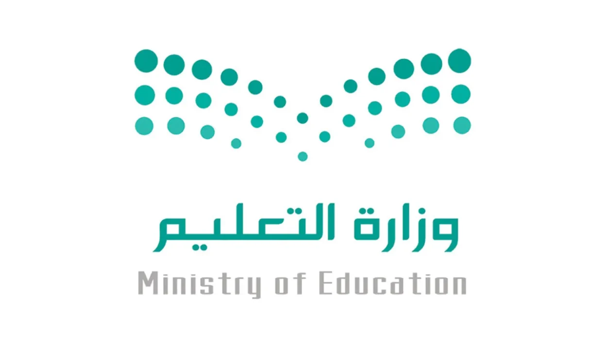 ابرز الشركات التي استحوذت على خصخصة التعليم