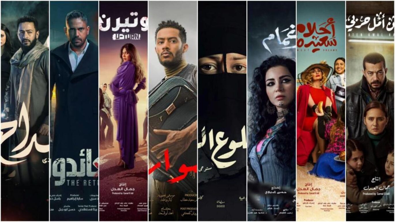افضل 100 مسلسل مصري مع التقييم