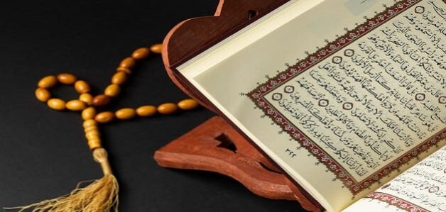 المشاكل بعد قراءة سورة البقرة