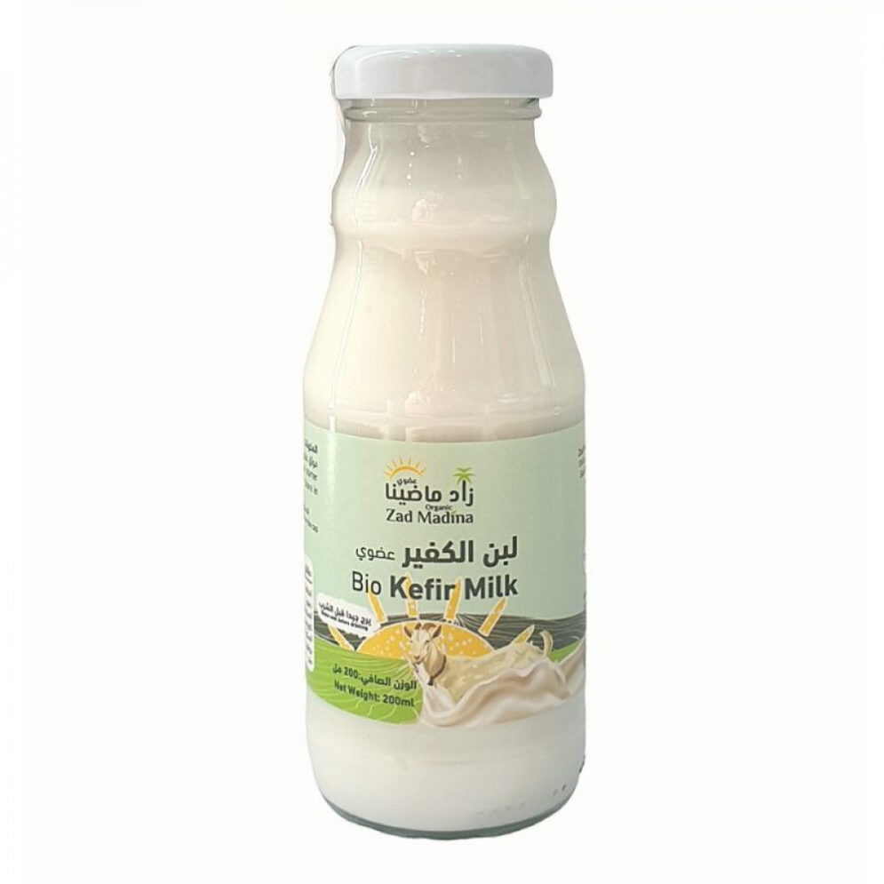 اين يباع لبن الكفير في السعودية