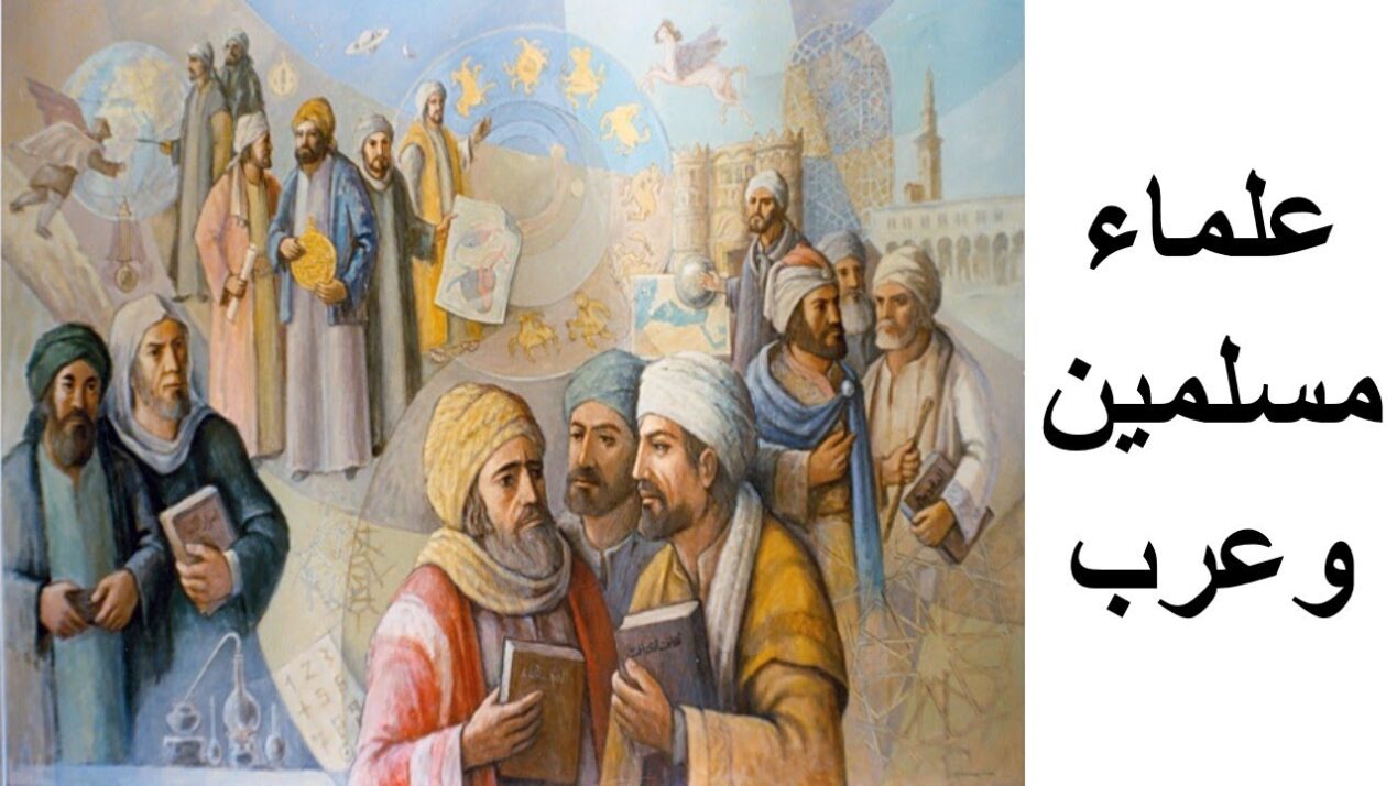 بعض العلماء الأجلاء وأذكر بعض مؤلفاتهم