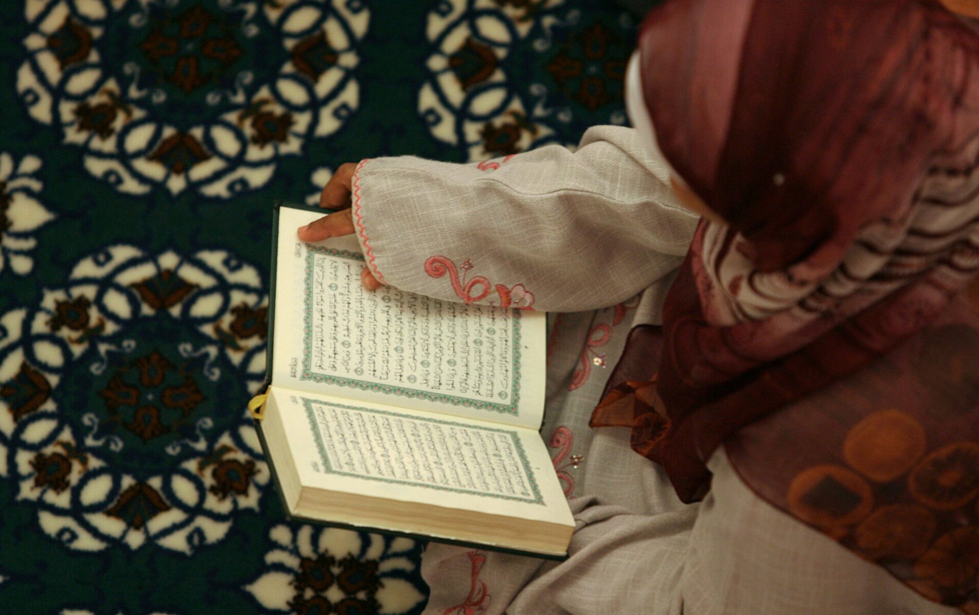 ماهي السورة التي تسمى الفاضحة