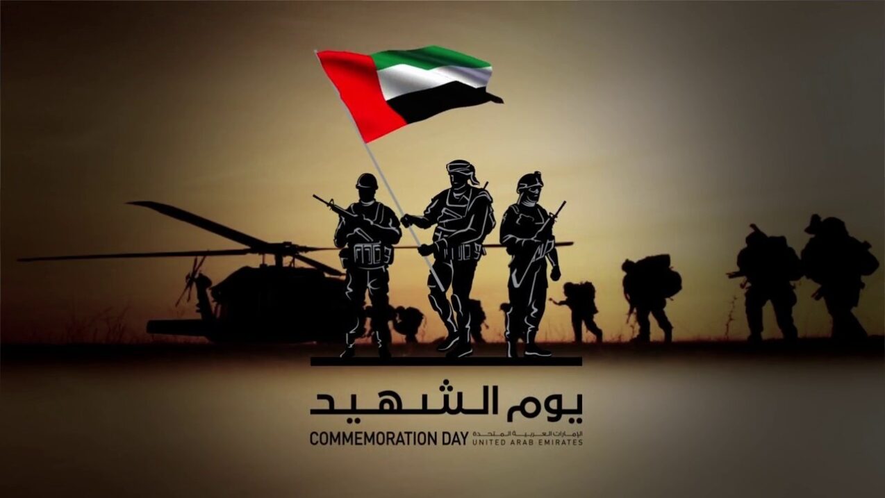 اجمل ما قيل عن الشهيد ، عبارات عن مميزه عن الشهيد