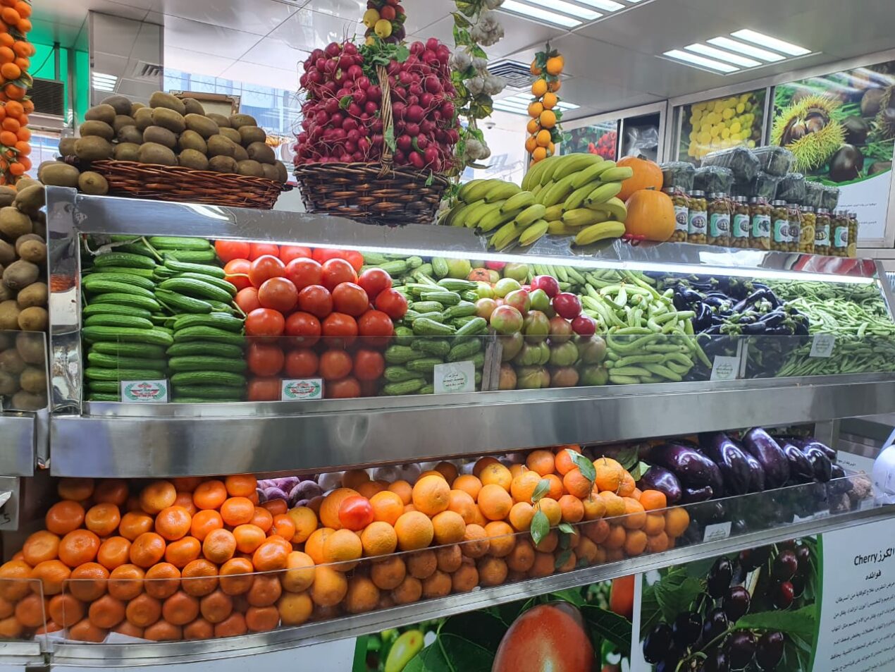 أفكار أسماء محلات خضار وفواكه