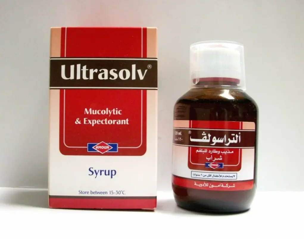 أفضل مضاد حيوي للاطفال للكحه