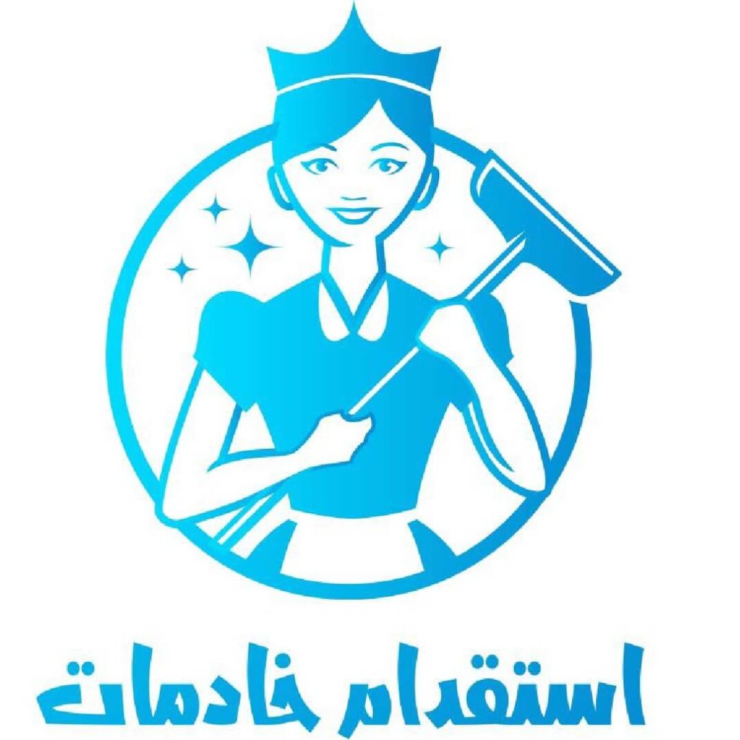 اجراءات استقدام من بنجلاديش بدون مكتب