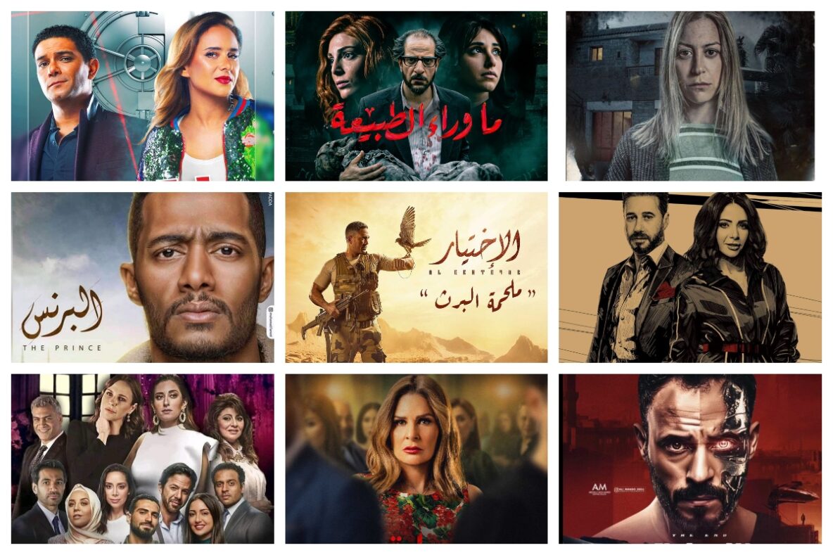 افضل 100 مسلسل مصري مع التقييم