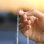 كم عدد مرات الاستغفار لقضاء الحاجة