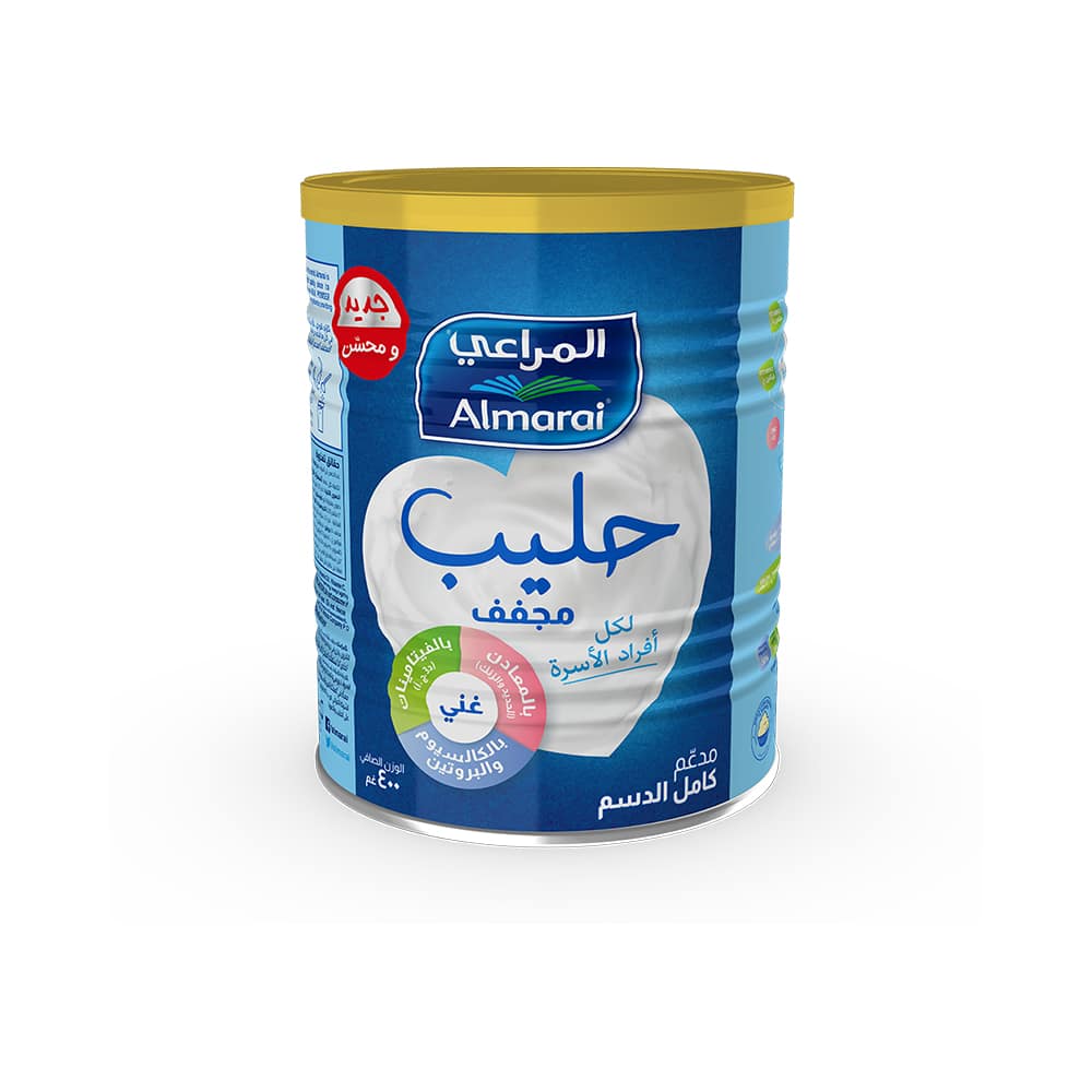 افضل حليب بودره للكبار بالترتيب